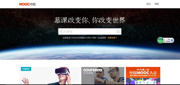 你要的自學網站都給你準備好啦,干貨滿滿的